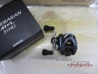 18アルデバランMGL 31HG LH