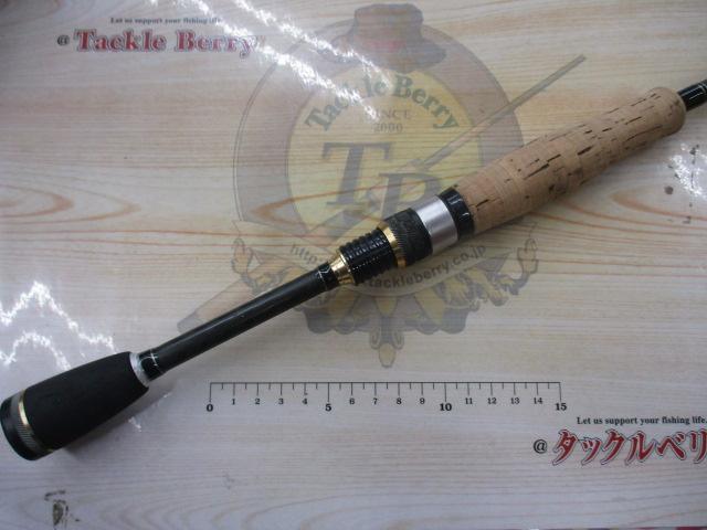 バスタード BTS-641L