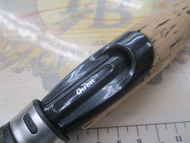 バスタード BTS-641L