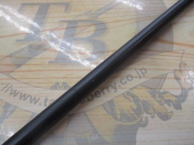 バスタード BTS-641L