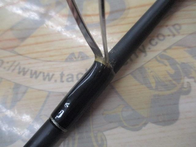 バスタード BTS-641L