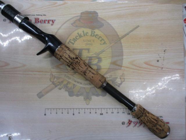 エアエッジ 661MB-G