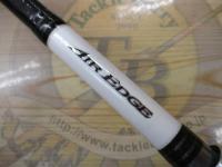 エアエッジ 661MB-G