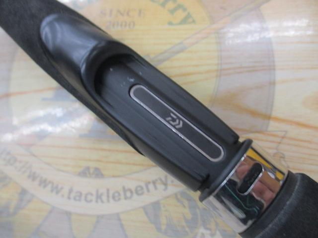 クロノス 641ULS-ST