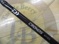 クロノス 621ULS