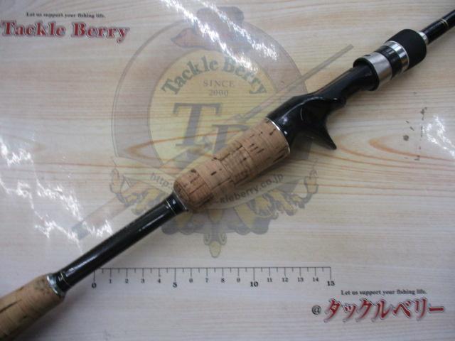 ヴォルキー VKC-68L/BFS