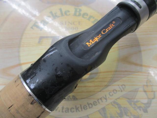 ヴォルキー VKC-68L/BFS