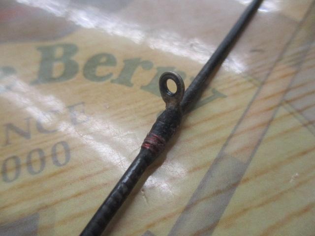 ヴォルキー VKC-68L/BFS