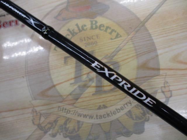 エクスプライド 166M