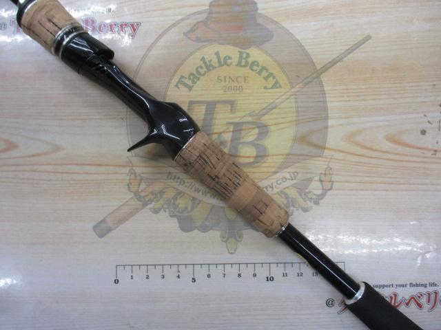 エクスプライド 166M