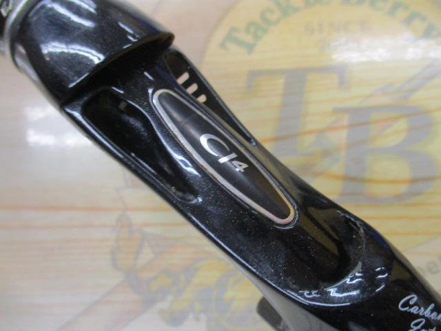 エクスプライド 166M