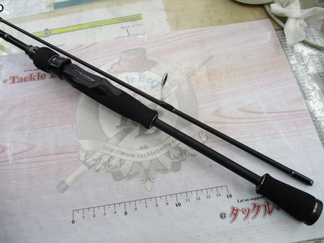 バスフィールド BSFS-622UL