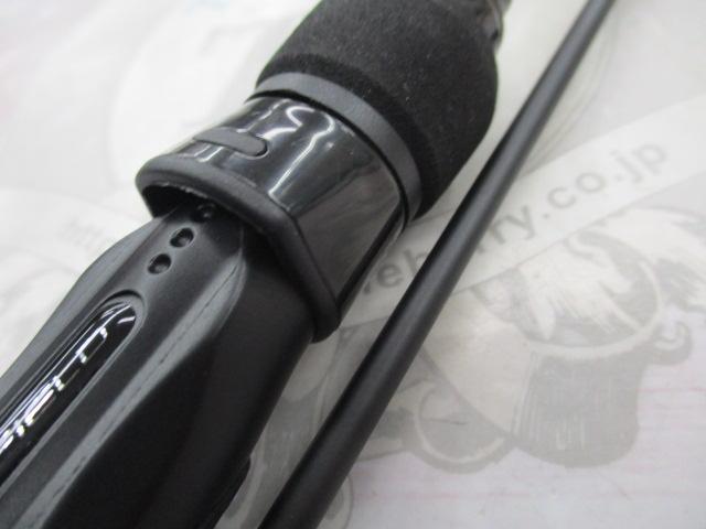 バスフィールド BSFS-622UL