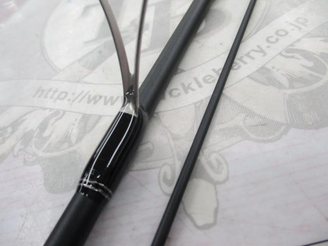 バスフィールド BSFS-622UL