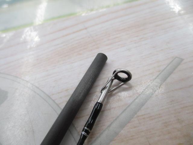 バスフィールド BSFS-622UL