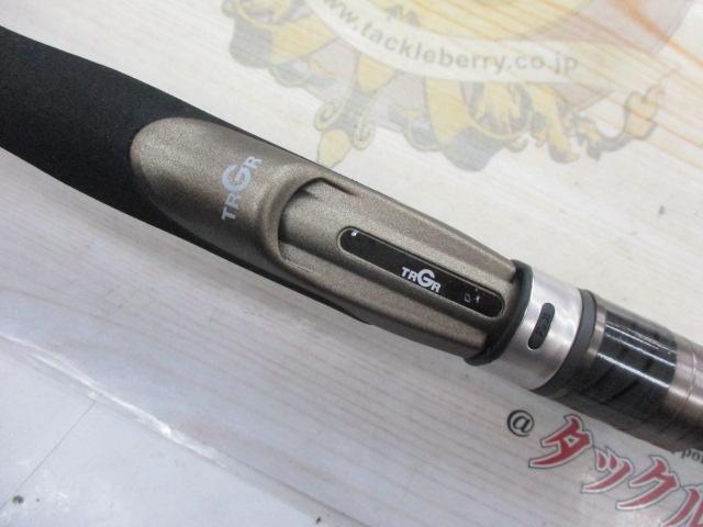 トラギアティップトップS806M