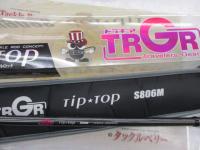 トラギアティップトップS806M