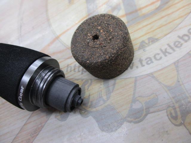 トラギアポケビッツ509ML