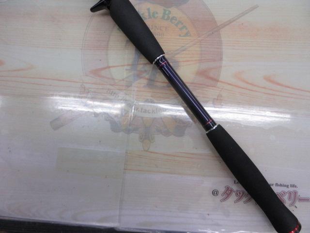 ハートランド HL741HXHFB-WAO 07