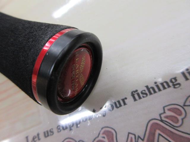 ハートランド HL741HXHFB-WAO 07