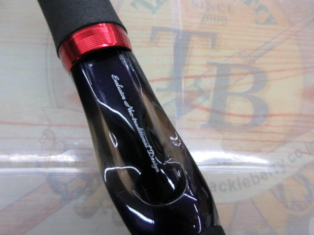 ハートランド HL741HXHFB-WAO 07