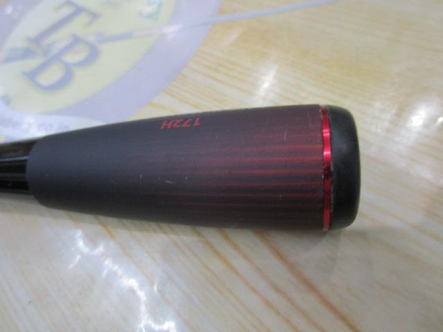 20ゾディアス 172H