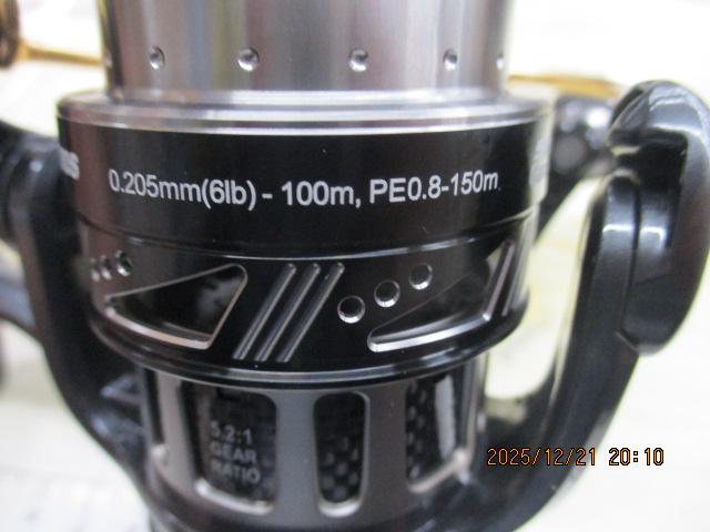 レボ ALXシータ(Θ) 2500S