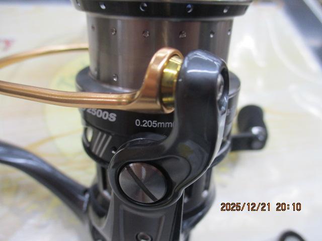 レボ ALXシータ(Θ) 2500S