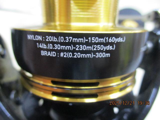 23レガリス LT5000-CXH