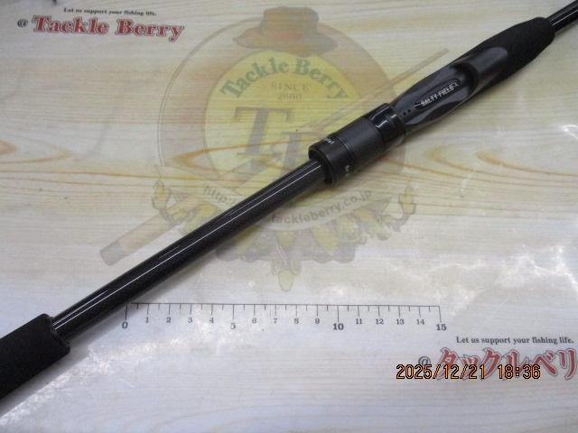 ソルティーフィールド SFS-832ML