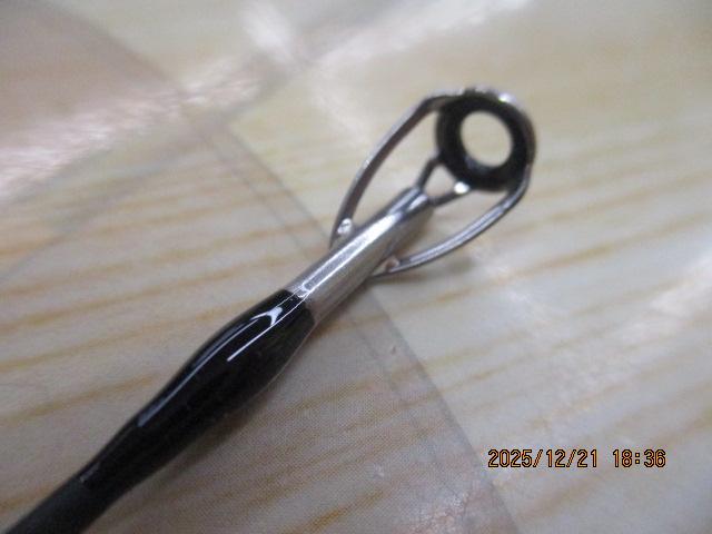 ソルティーフィールド SFS-832ML