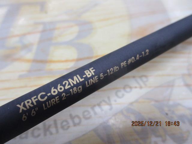 クロスフィールド XRFC-662ML-BF