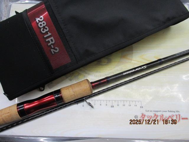 スコーピオン 2831R-2(2019モデル)