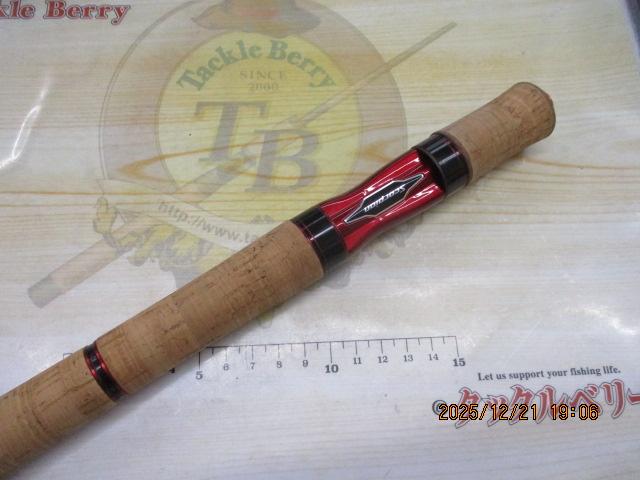 スコーピオン2600FF-5