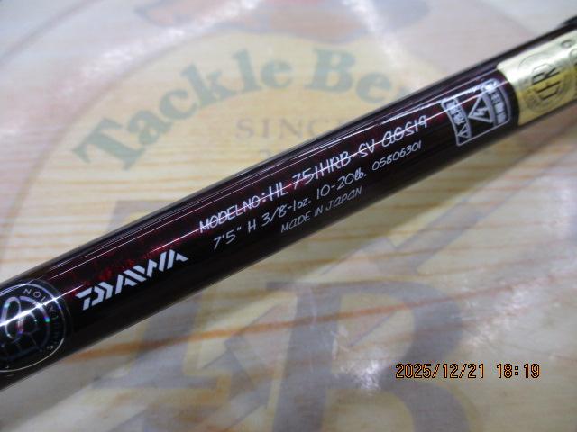 ハートランド HL751HRB-SV AGS19