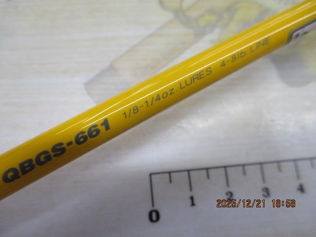 クワトロ バスライン QBGS-661