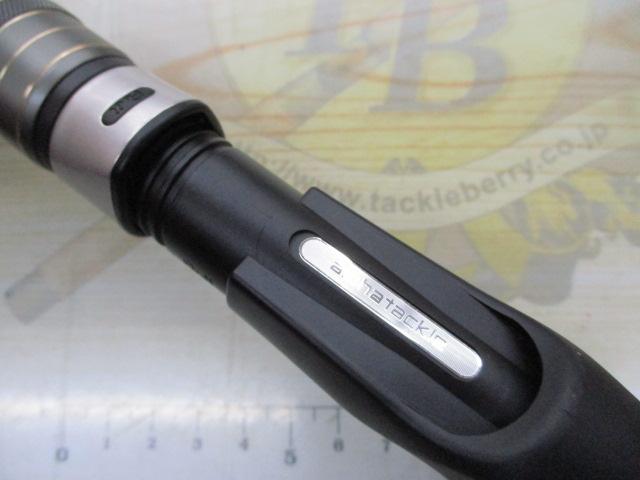 カンエイ 電動ジギング63H