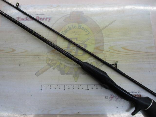 グラファイトEXP COG2C65M