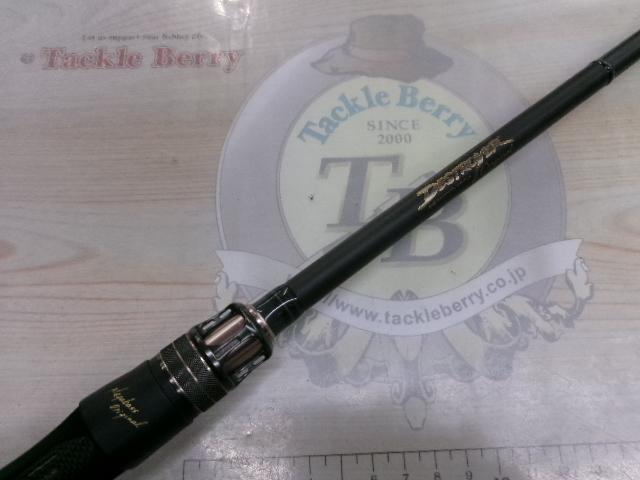 デストロイヤー F5-68X(5D)