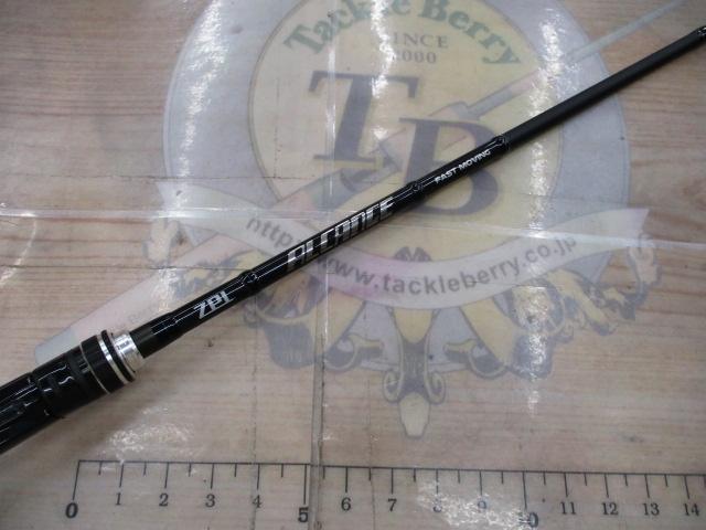 アルカンセ ALC-FM65ML