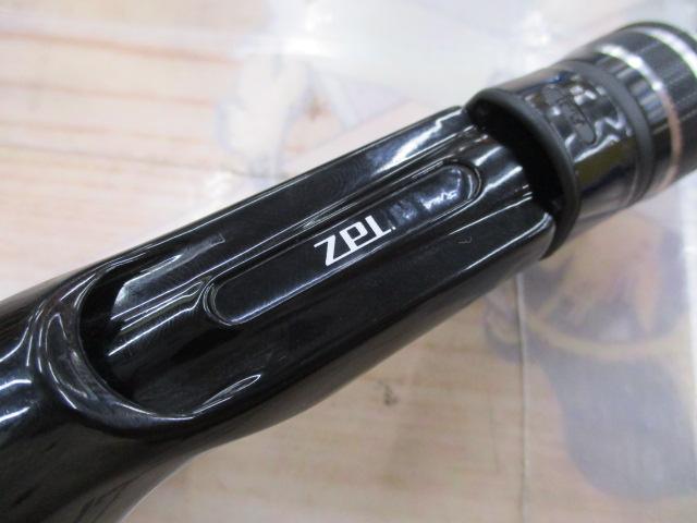 アルカンセ ALC-FM65ML