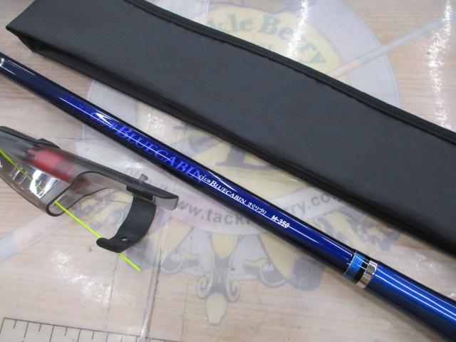 クラブブルーキャビンさぐりづり M-350・E