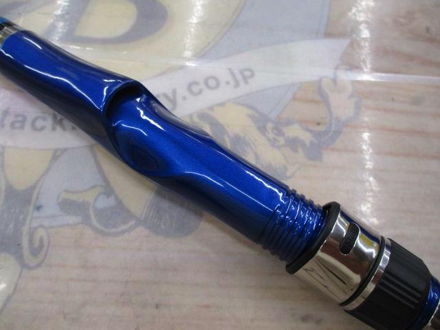 クラブブルーキャビンさぐりづり M-350・E