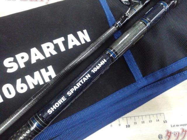 ショアスパルタン 106MH