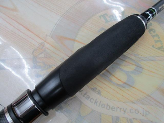 ブルーポーター NK-700MH-S