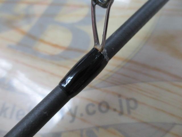 ブルーポーター NK-700MH-S