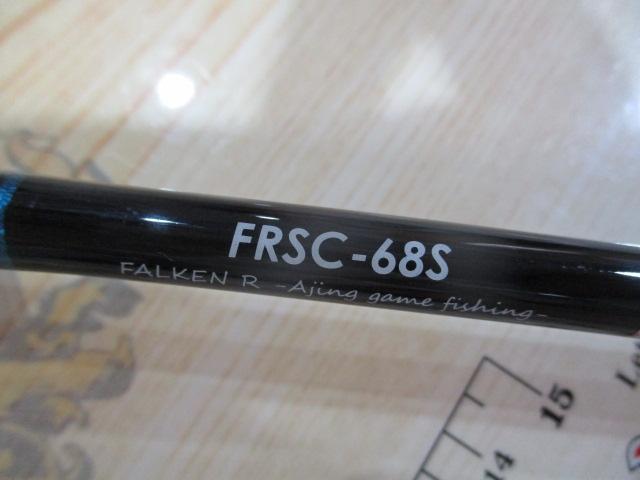 スクレイFRSC-68S
