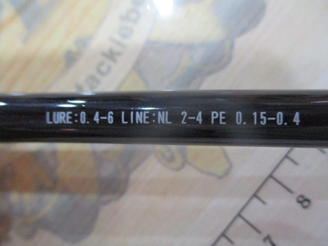 スクレイFRSC-68S