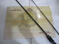 スクレイFRSC-68S