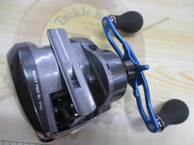 ソルティストICS 103SH